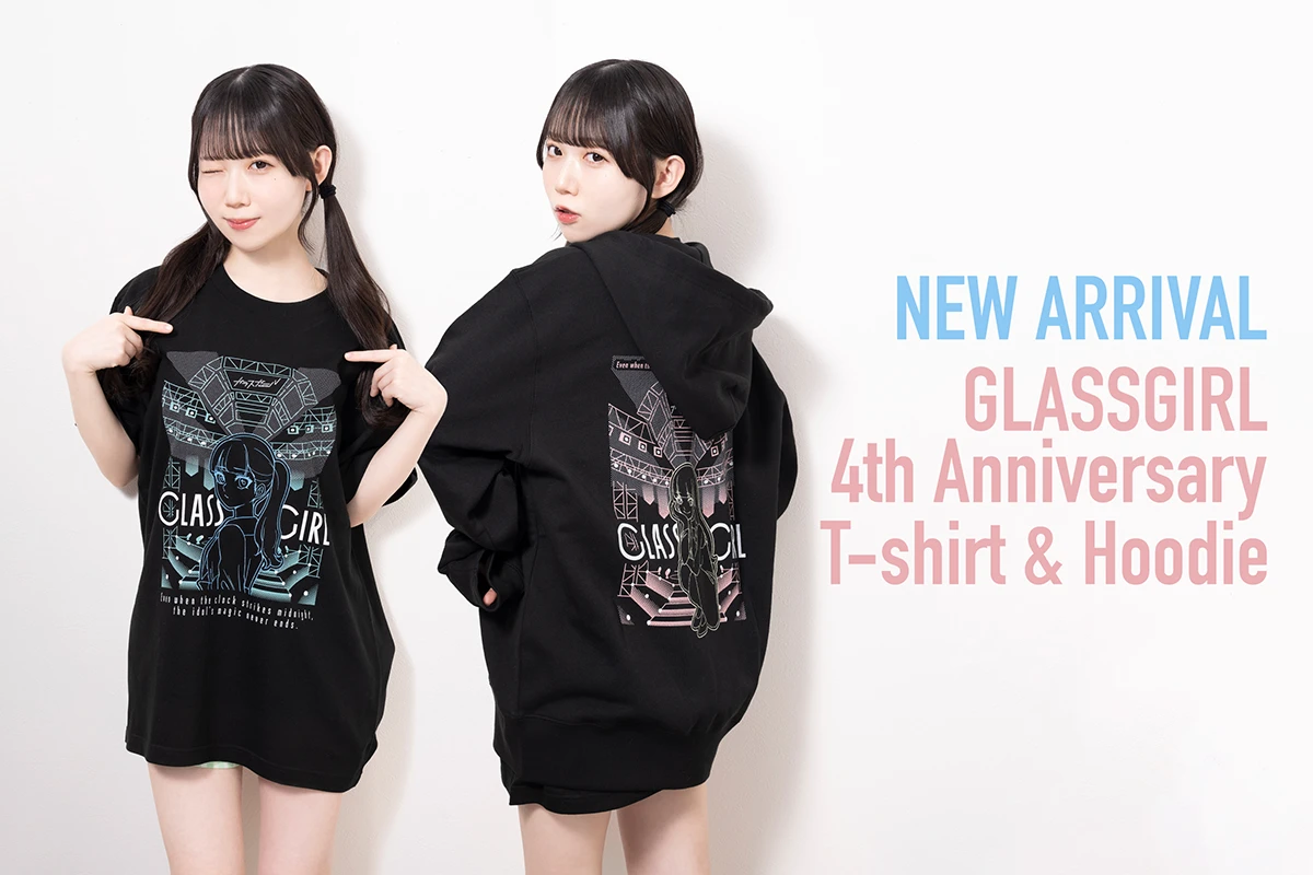 ガラスガール・新居歩美