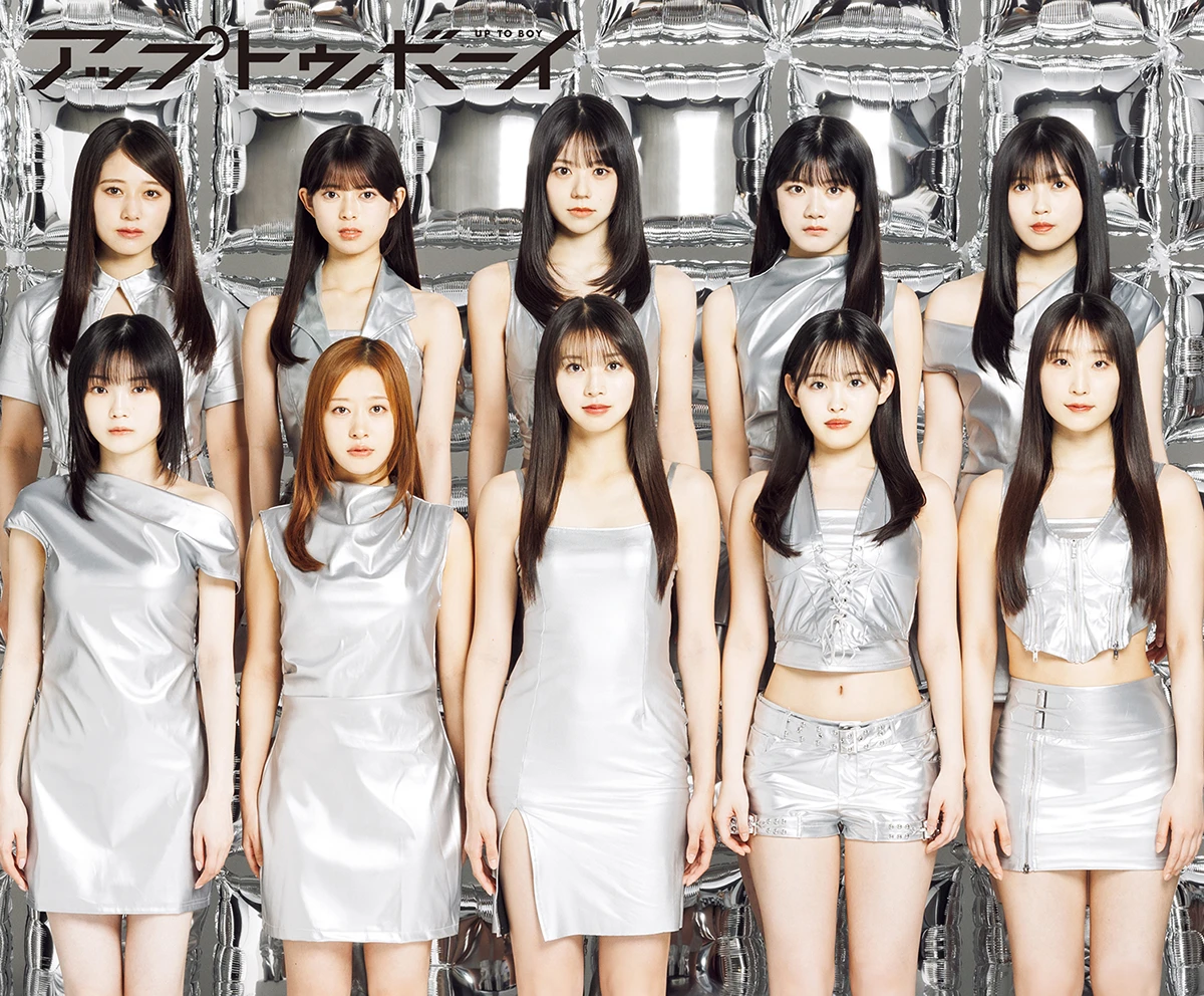 ハロー！プロジェクト選抜メンバー