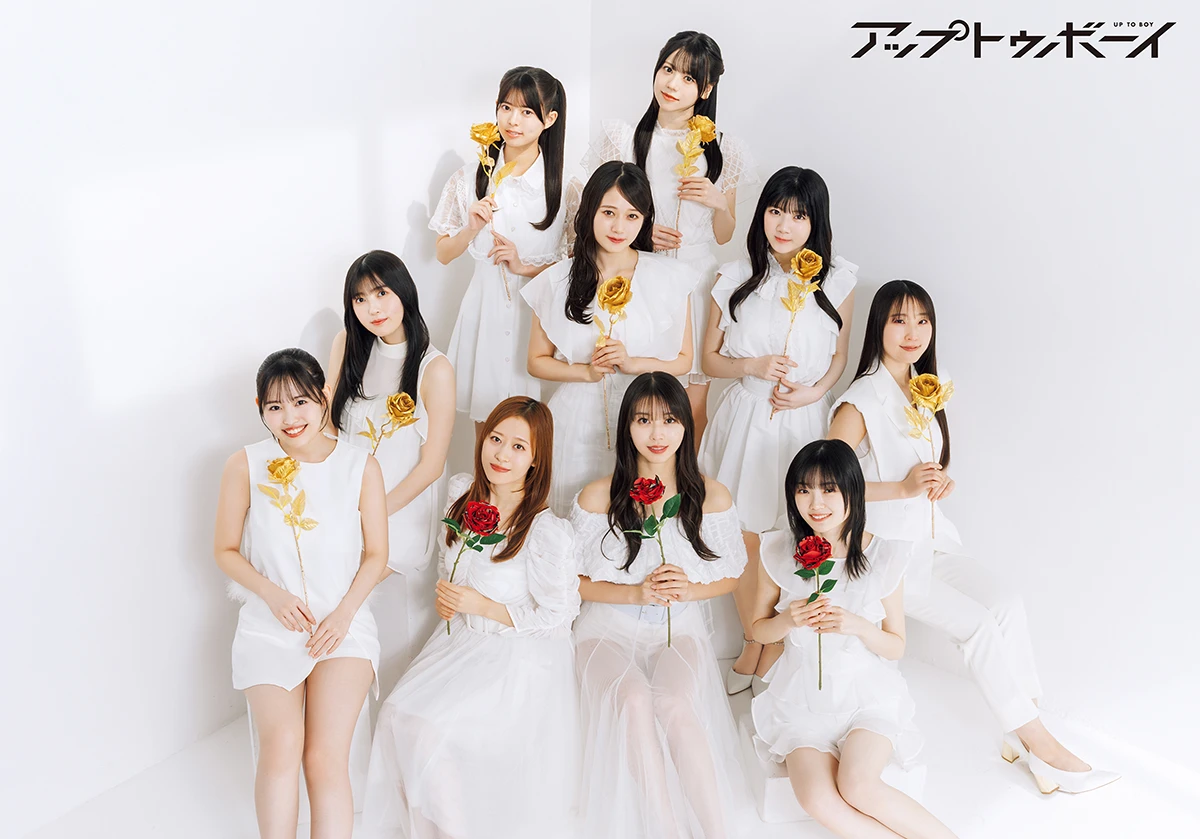 ハロー！プロジェクト選抜メンバー