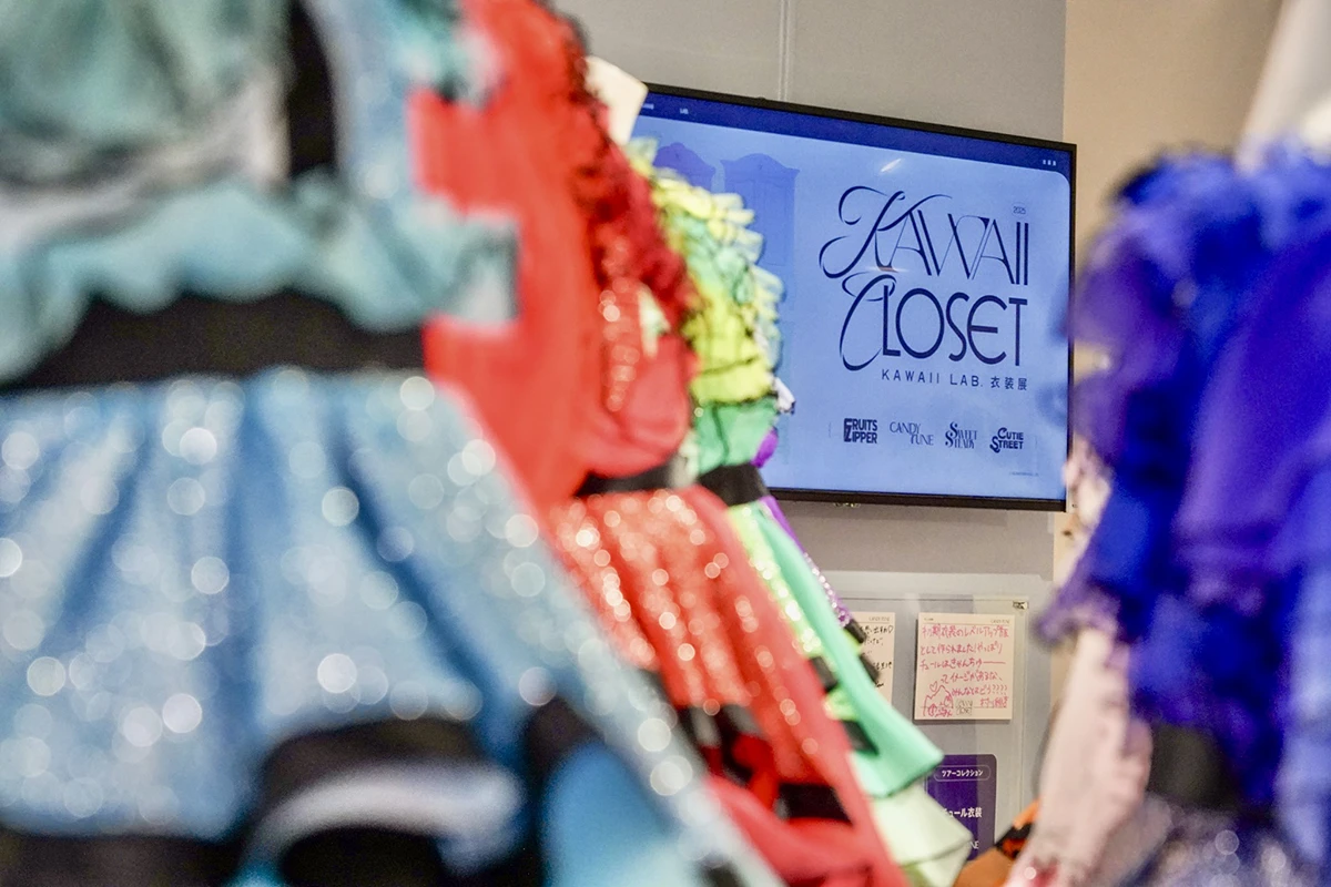 KAWAII LAB.衣装展