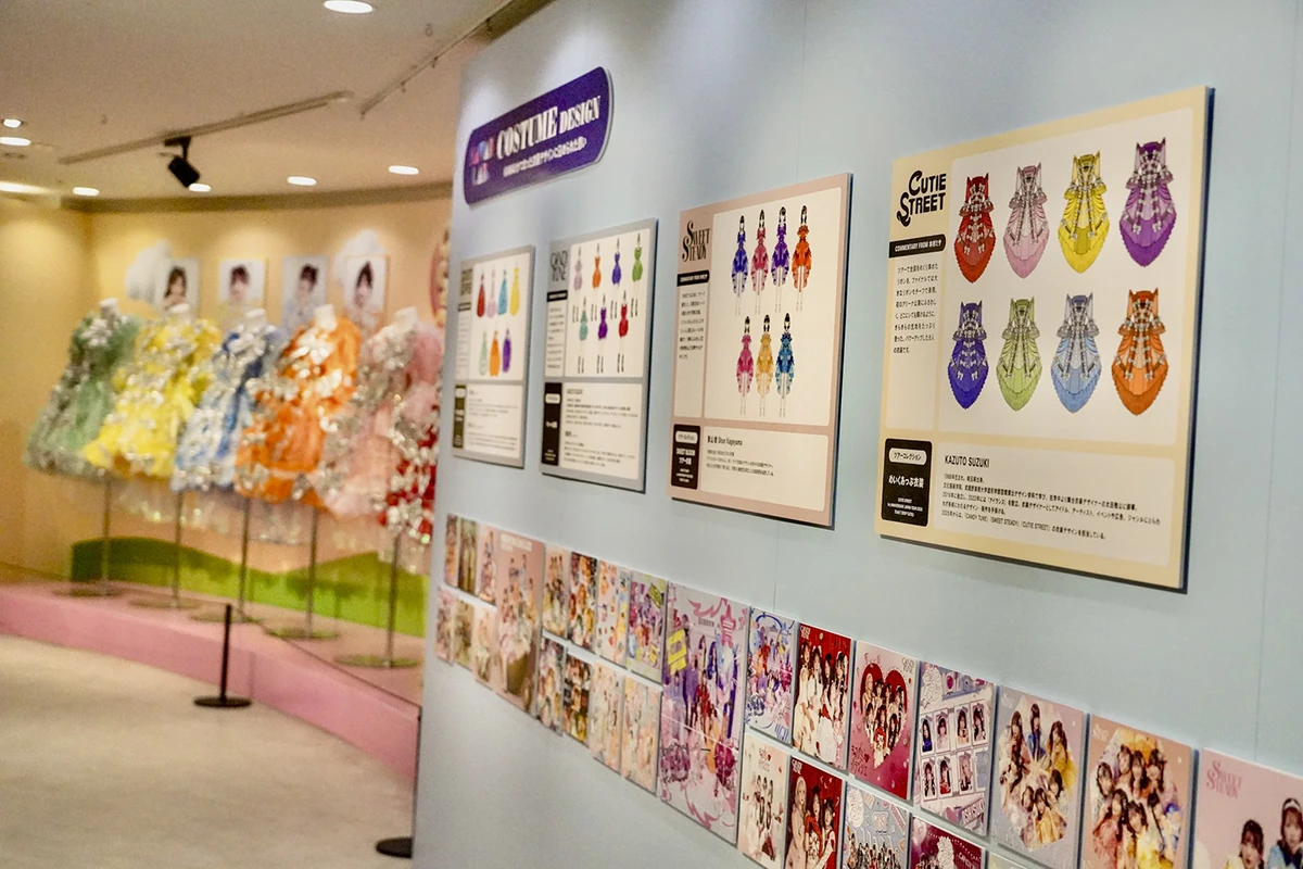 KAWAII LAB.衣装展