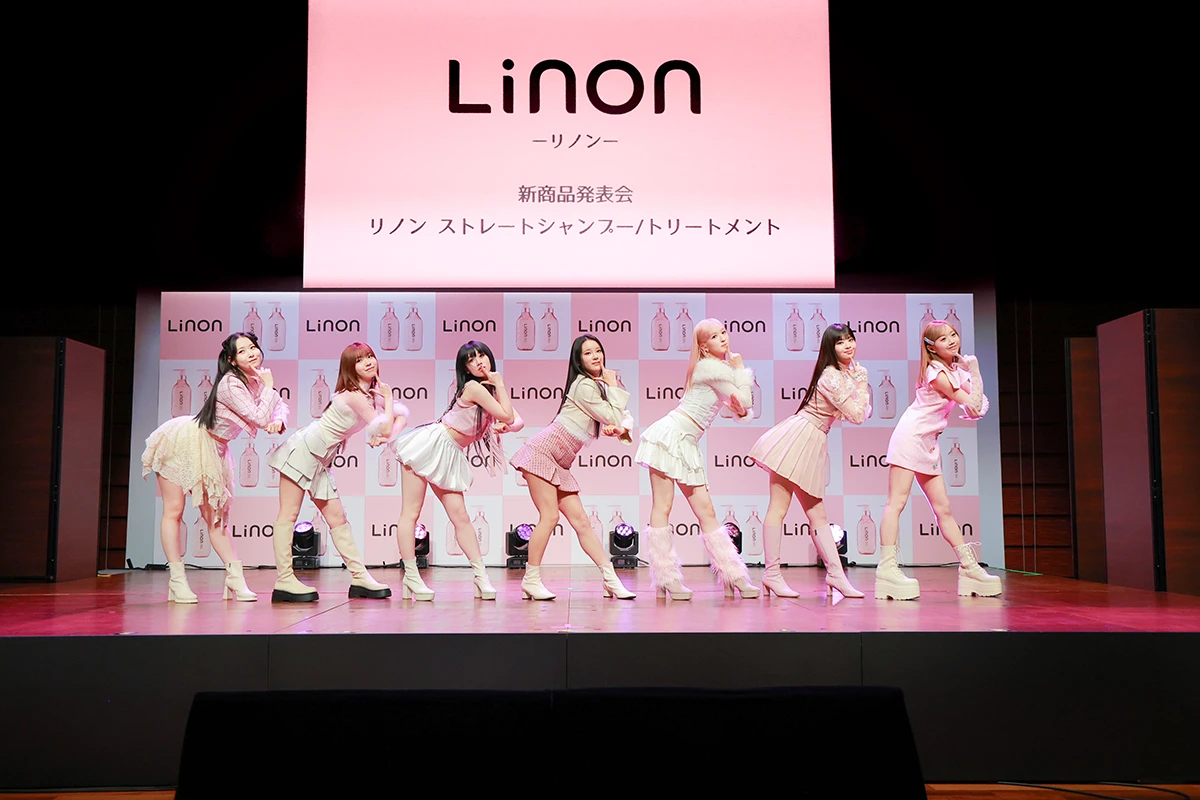 Linon・ME:I