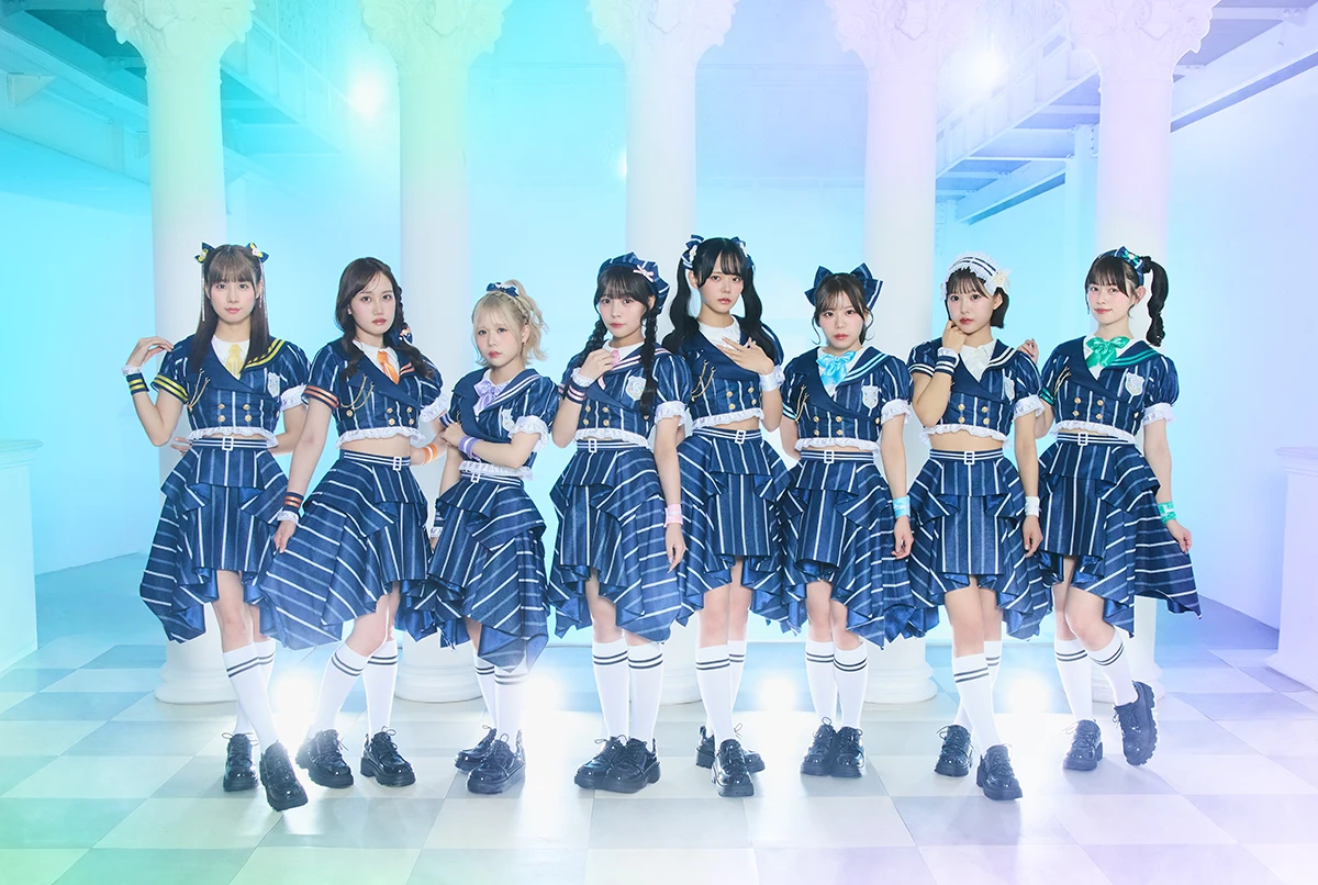 カラフルスクリーム