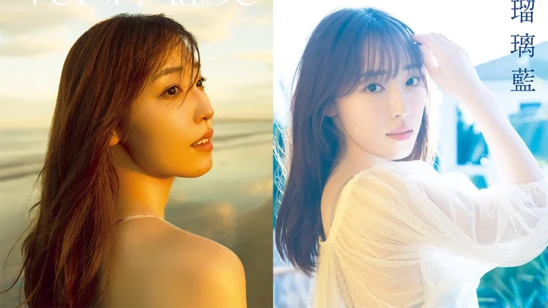 譜久村聖『Versl’Aube』『瑠璃藍』