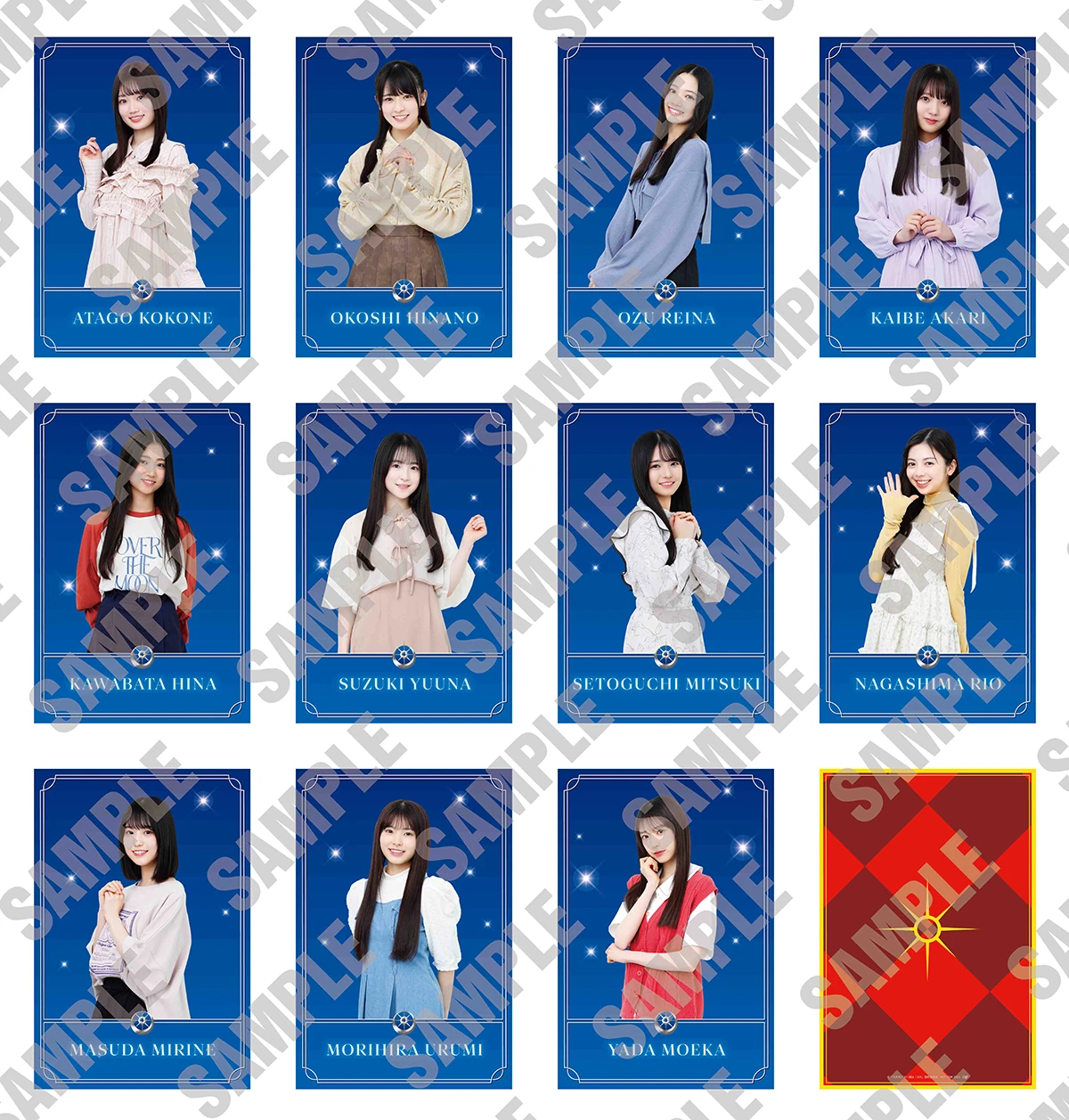 乃木坂46の6期生