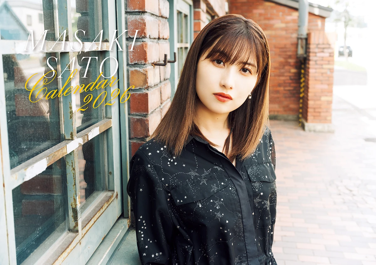 佐藤優樹 カレンダー