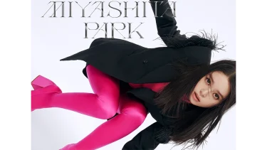 MIYASHITA PARK年間イメージキャラクターに髙石あかりが就任！ 新ビジュアルを公開