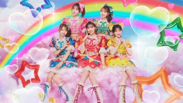 超ときめき♡宣伝部