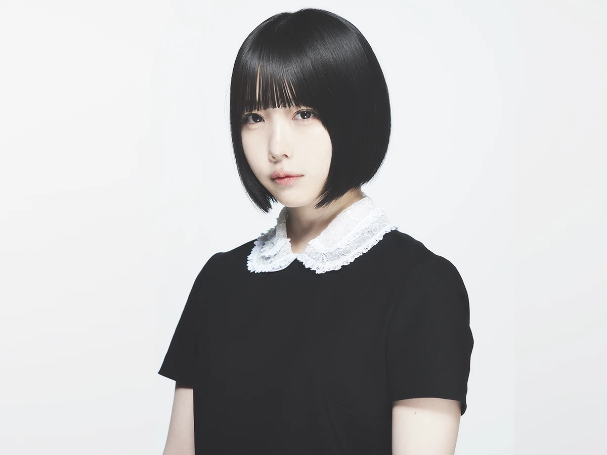あの