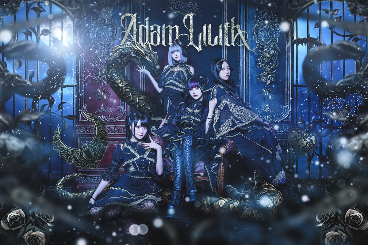 AdamLilith