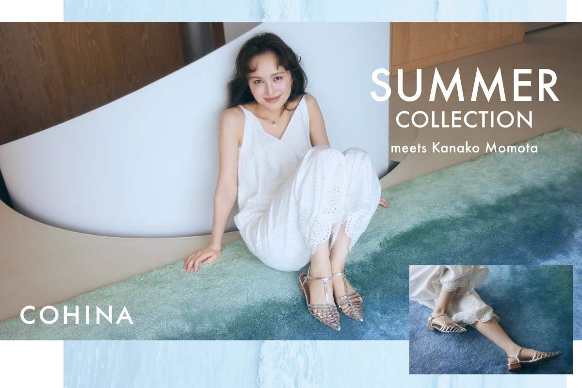 COHINA百田夏菜子