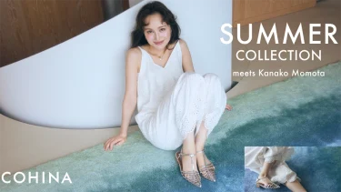 COHINA百田夏菜子