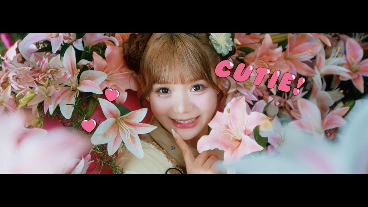 CUTIE STREET「キュートなキューたい」