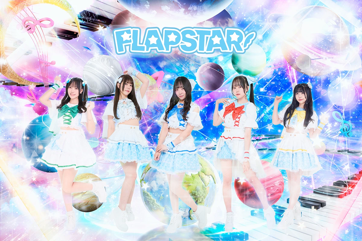 FLAPSTAR