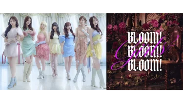 Girls²