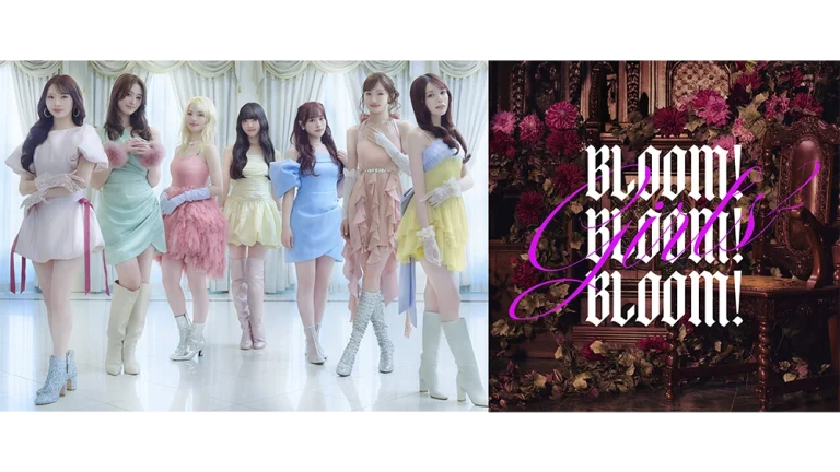 Girls²
