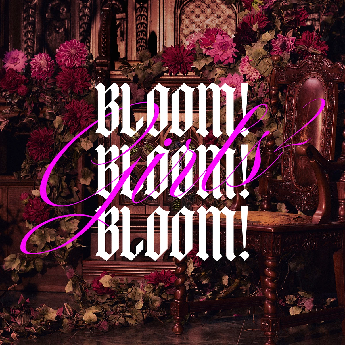 Girls²「BLOOM! BLOOM! BLOOM!」