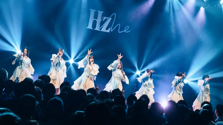 HzMe