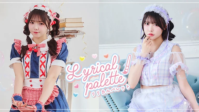 「リリパレ」津代美月・小此木流花