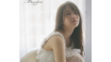 黒嵜菜々子 コンセプチャル写真展「Brilliance」 開催