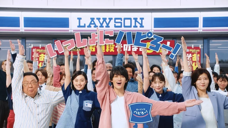 ローソン「超ハッピーすぎ︕チャレンジ」CM