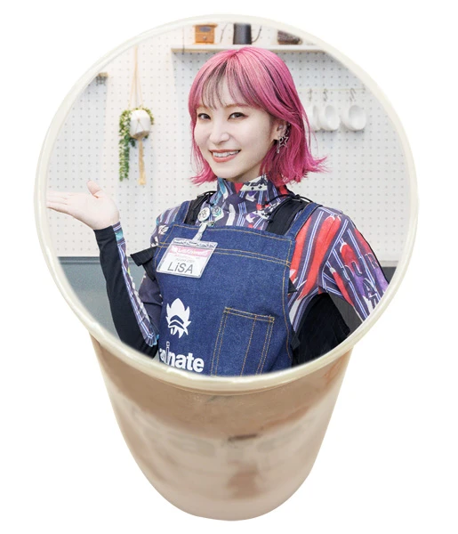 LISA