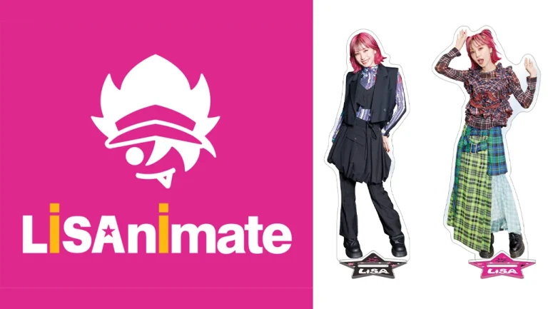 LiSAnimate