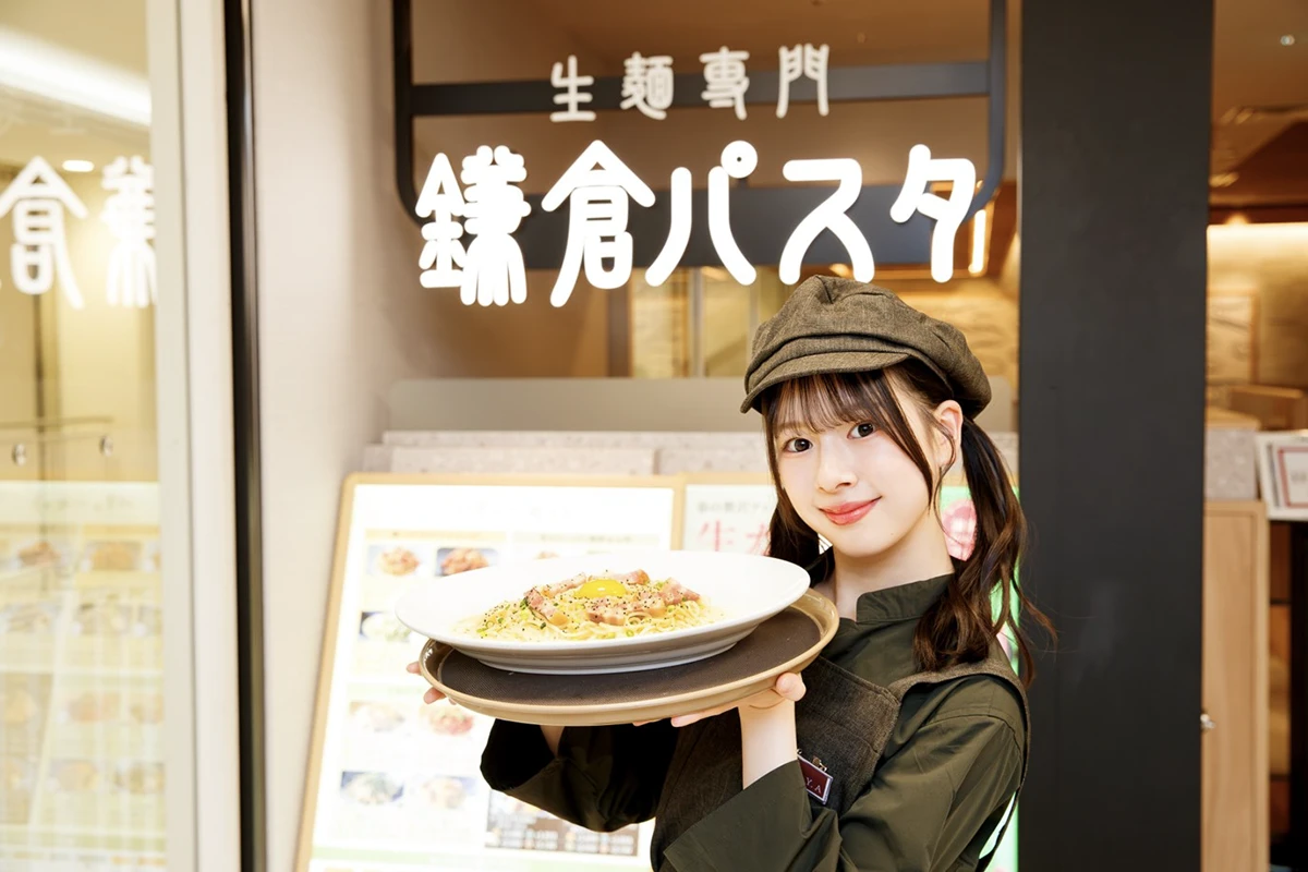 青原優花