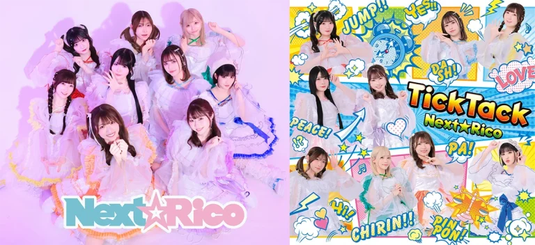 Next☆Rico『TickTack』