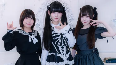 Re:LIVE