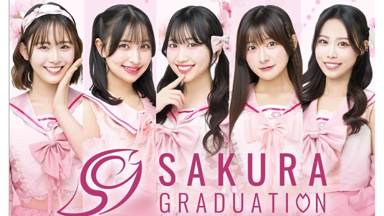 SAKURA GRADUATION