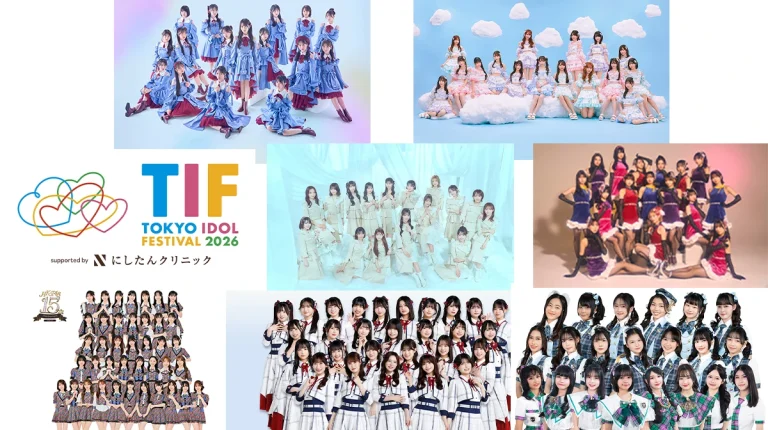 TIF2026-48グループ