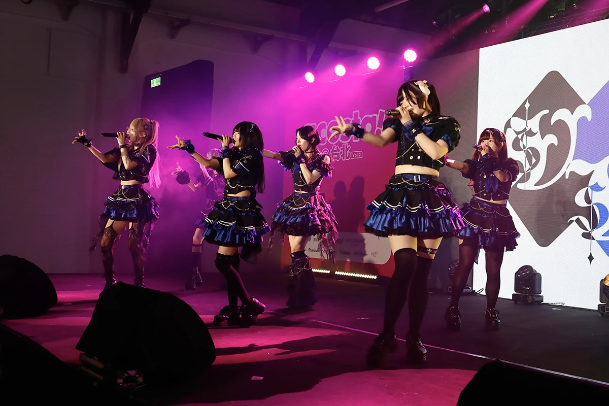 VVSiS