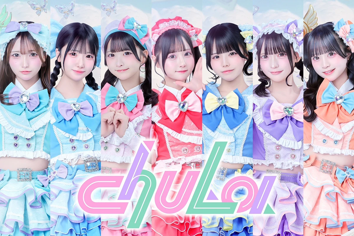 chuLa