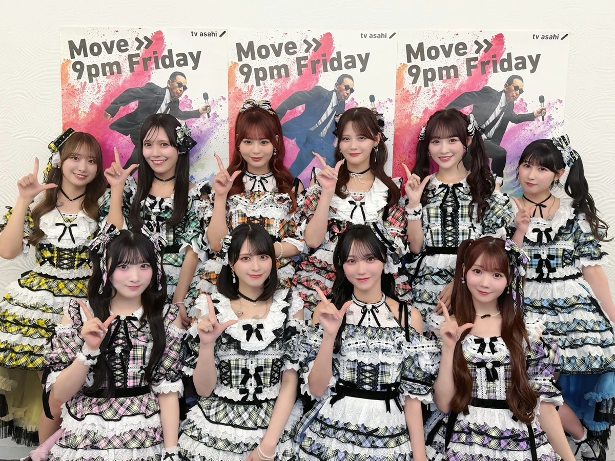 ＝LOVE