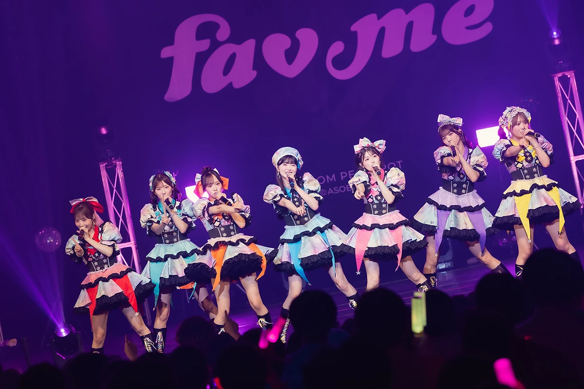 fav me1周年公演