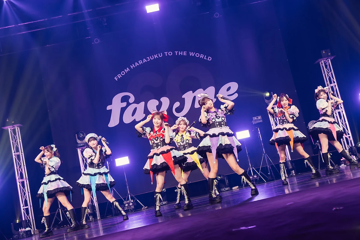fav me1周年公演