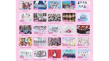 『idoLove You♪-On Stage QR-』vol.1