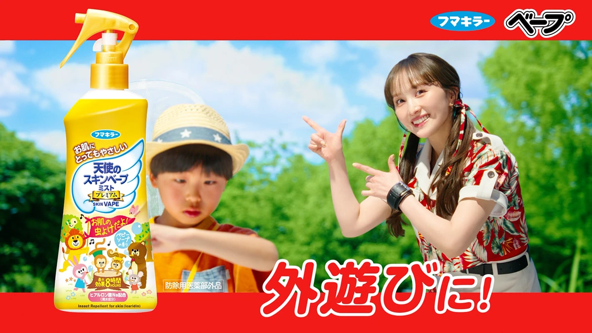 スキンベープ×ももクロ