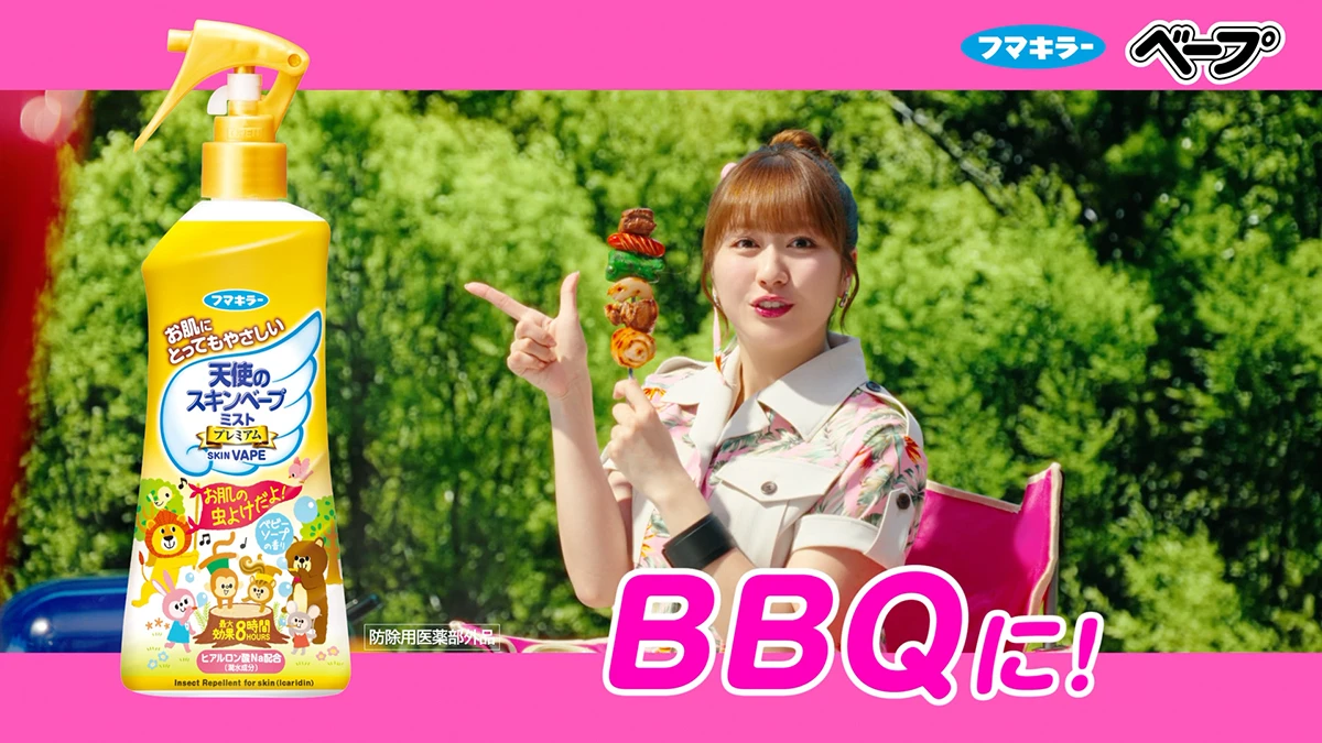 スキンベープ×ももクロ
