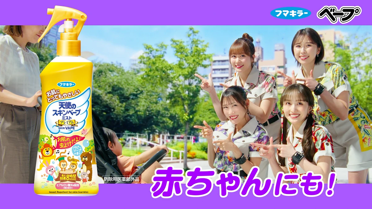 スキンベープ×ももクロ