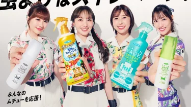 スキンベープ×ももクロ
