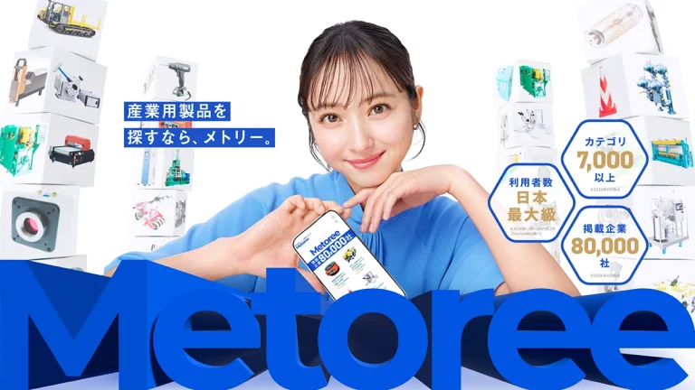 佐々木希