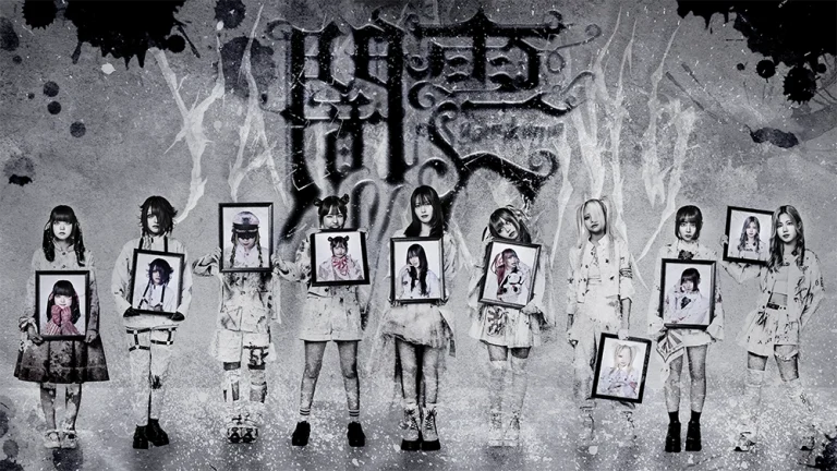 闇雲-yamikumo-