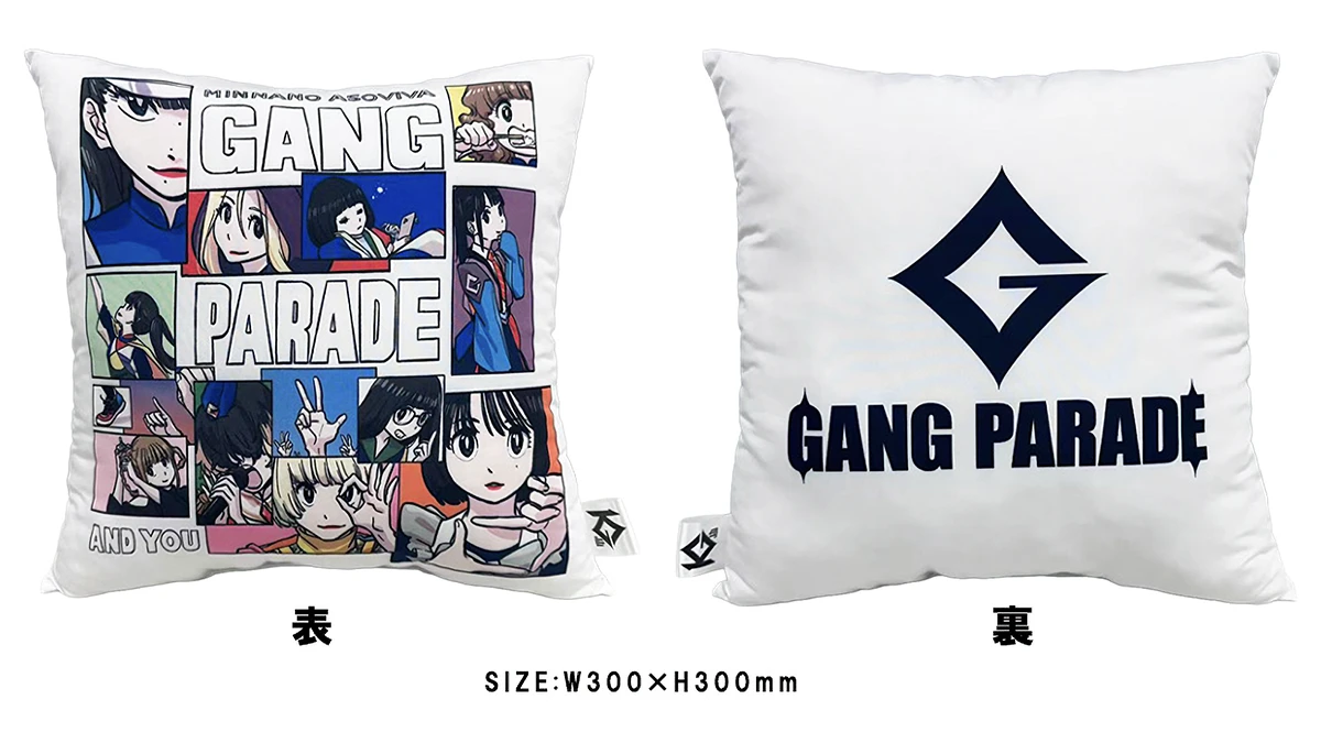 GANG PARADE × タイトー