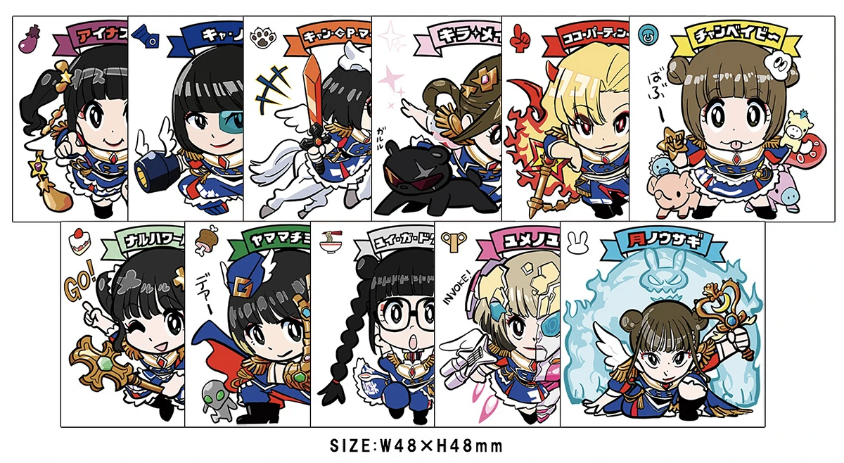 GANG PARADE × タイトー