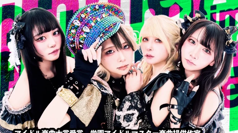 Gimme!×Gimme!