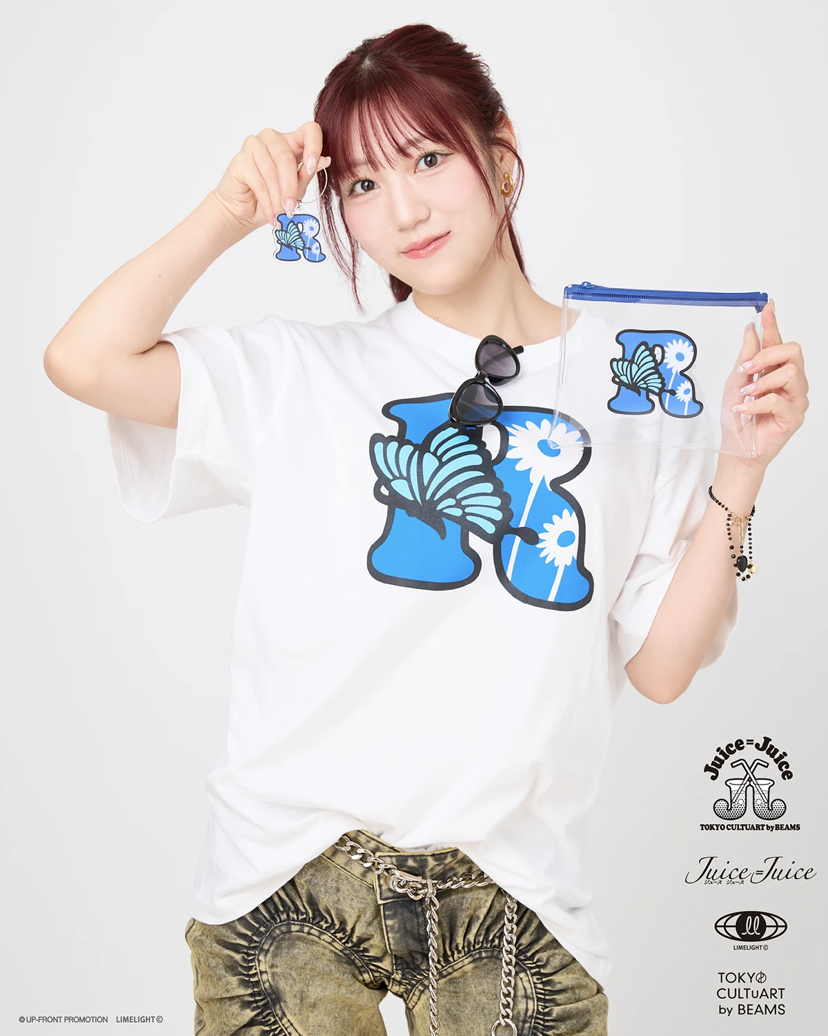 松永里愛
