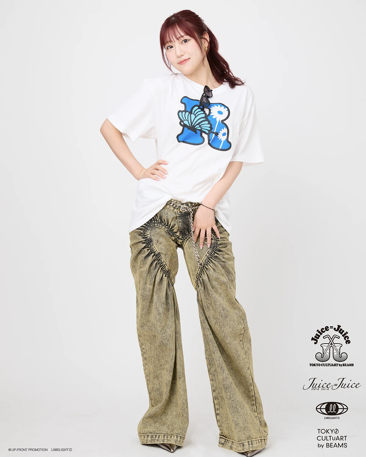 松永里愛
