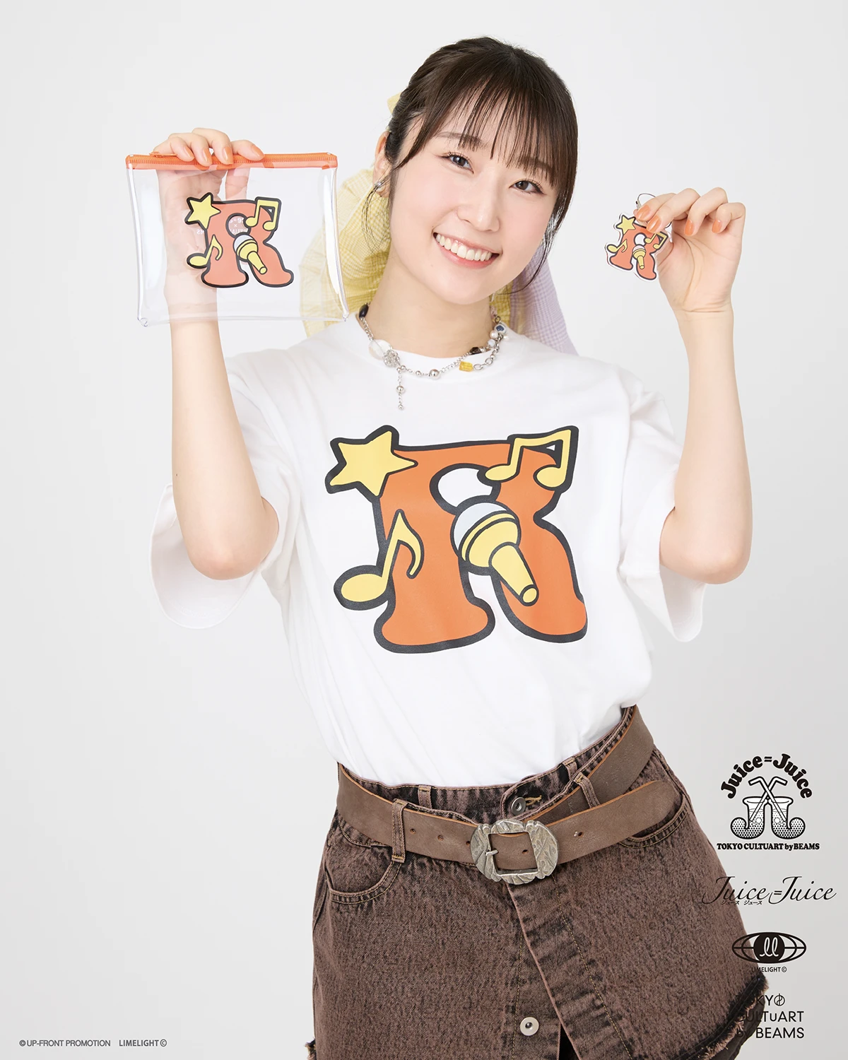 段原瑠々